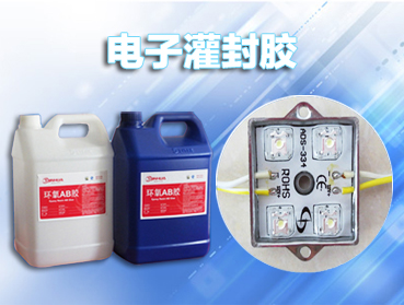 環(huán)氧樹脂AB膠水，B膠濃度可以有很多種。請問A膠濃度只有一種？